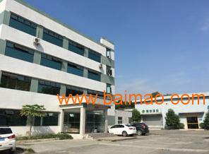 食品雞精味精廠廢氣異味治理凈化光催化氧化技術設備全面解析