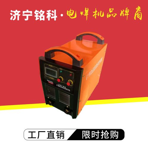 ZX7-315手工弧焊機 壓力容器與寬電壓場景的可靠之選